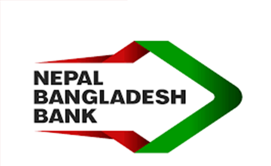 नबिल बैंकले एक्वायर गर्ने भएपछि नेपाल बंगलादेश बैंकको सेयर कारोबार रोक्का
