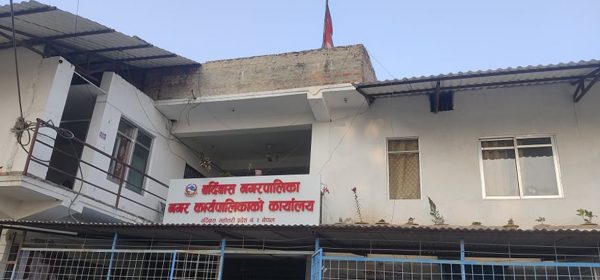 लालपूर्जा पाउँदै बर्दिबासका भूमिहीन नागरिक