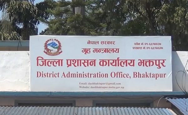 भक्तपुरमा निर्वाचन केन्द्रित रणनीतिक सुरक्षा योजना