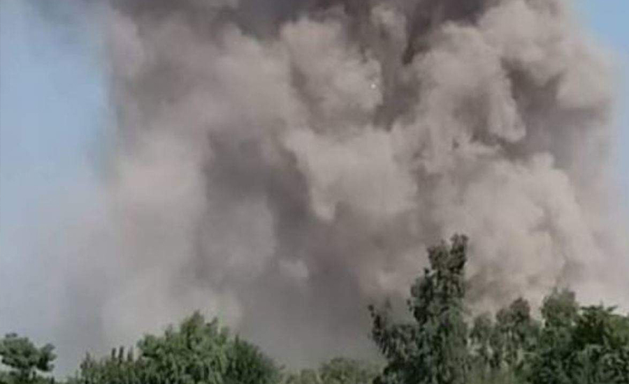 अफगानिस्तानमा बम विस्फोट, दुई जनाको मृत्यु