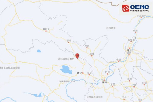 चीनमा शक्तिशाली भूकम्प, थप विवरण आउँदै