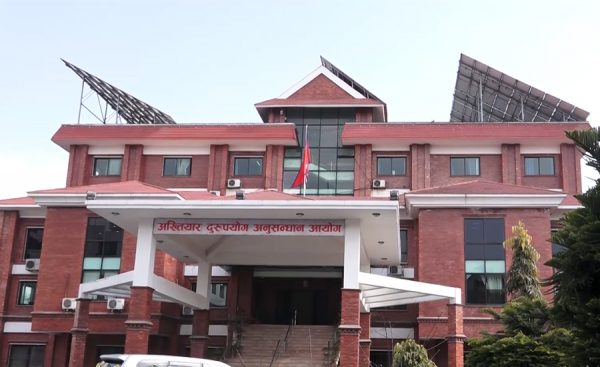 स्थानीय तहमा अनावश्यक कर्मचारी नराख्न निर्देशन
