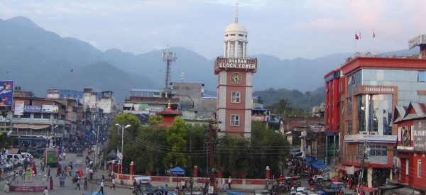 अब धरानमा सुर्तीजन्य वस्तु किनबेचमा गर्न नपाइने