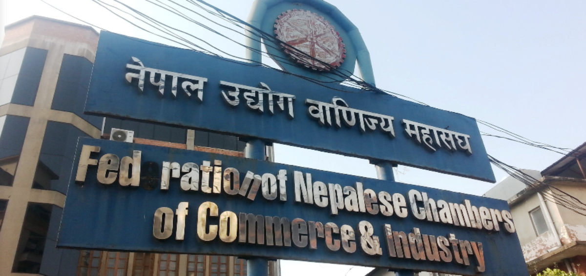 स्वदेशी वस्तुको प्रयोग गर्न महासङ्घको आग्रह