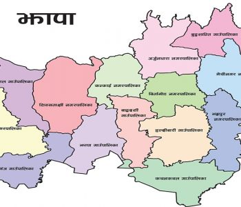 आठमौजा छोटी भन्सार चाँडै सञ्चालनमा आउने