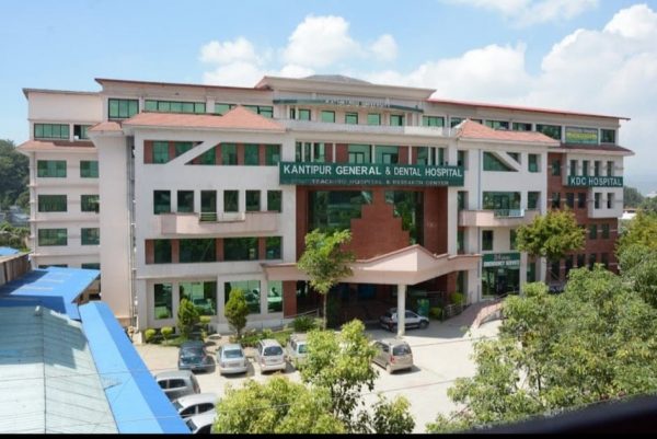 कान्तिपुर कलेजमा तनाव, प्रहरीको लाठी चार्जबाट विद्यार्थी घाइते