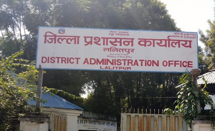 ललितपुर महानगरमा बुधबार स्थानीय बिदा