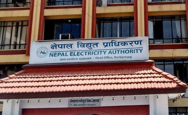 काठमाडौंका अनामनगर सहित यी क्षेत्रमा बिहानैदेखि विद्युत सेवा बन्द