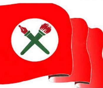 रारा बहुमुखी क्याम्पसमा नेविसंघका राज निर्वाचित