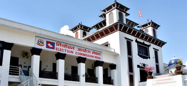 चितवन २ को उपनिर्वाचनमा १८ दल भिड्ने