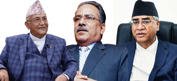 महोत्तरीमा बिहीबार शीर्ष तीन नेताको जमघट : दुई फर्किए, देउवा अझै यतै