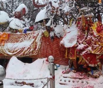 कोशी र गण्डकीका उच्च पहाडी तथा हिमाली भागका हिमपातको सम्भावना
