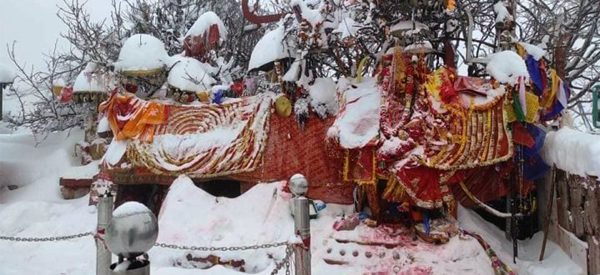 कोशी र गण्डकीका उच्च पहाडी तथा हिमाली भागका हिमपातको सम्भावना