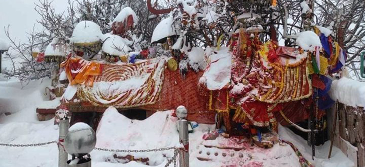 कोशी र गण्डकीका उच्च पहाडी तथा हिमाली भागका हिमपातको सम्भावना