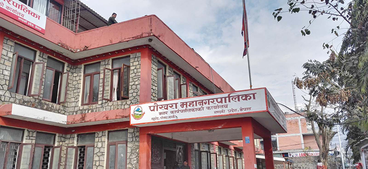 एमाले प्रतिनिधि बस्न नमानेपछि पोखरामा राेकियाे मतगणना