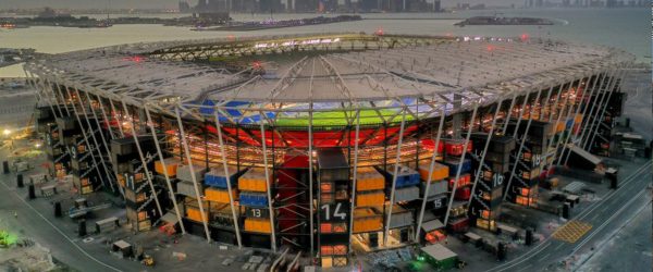 सार्न मिल्ने गरी बनाइएको कतार विश्वकप फुटबल २०२२ को अनौठो स्टेडियम