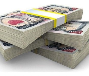 रसुवा भन्सार नाकाबाट २८ अर्बभन्दा बढी राजस्व सङ्कलन