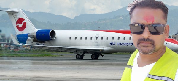 विमानस्थलको सुरक्षा चेकजाँच पार गर्दै कसरी पठाइयो ५० लाख ?