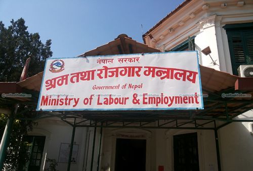 श्रम मन्त्रालयले भन्यो- वैदेशिक रोजगारीका नाममा ठगी बढ्यो