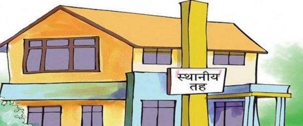 स्थानीय सरकारमाथि महालेखाले औंल्याएका बेथिति : कानुन विपरीत सुविधा लिनेदेखि, सामान फिर्ता नगर्नेसम्म