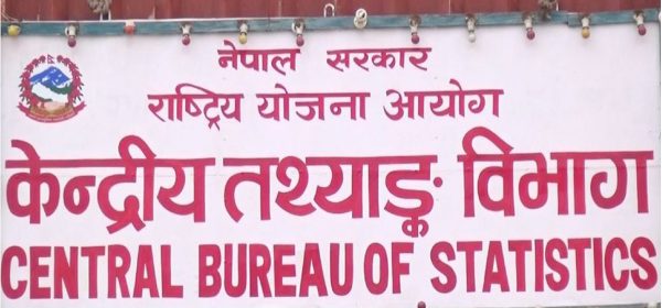 विदेशमा अक्सर बस्ने महिलाको संख्या ह्वात्तै बढ्यो