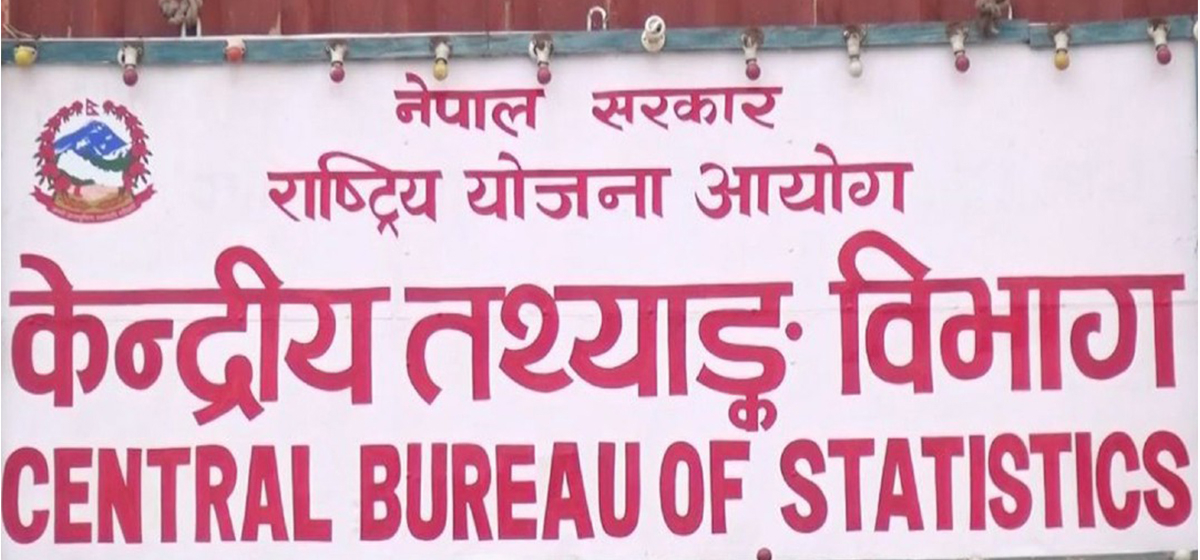 विदेशमा अक्सर बस्ने महिलाको संख्या ह्वात्तै बढ्यो