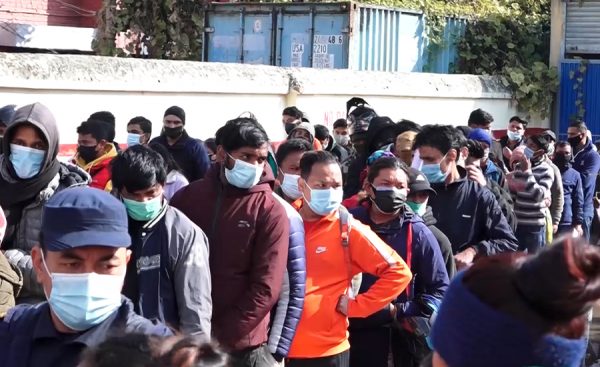 काठमाडौं उपत्यकामा माघ महिनाभर सभा, भेला गर्न नपाइने