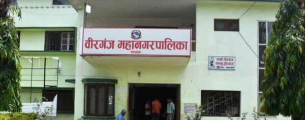 करको दायरा बढाएपछि ३८ प्रतिशत बढी राजस्व सङ्कलन