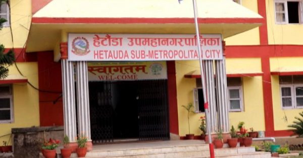 हेटौंडाको राप्ती तटमा शवदाह मेसिन जडान शुरू