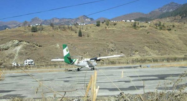 जुम्ला विमानस्थलको धावनमार्ग स्तरोन्नति गरिने