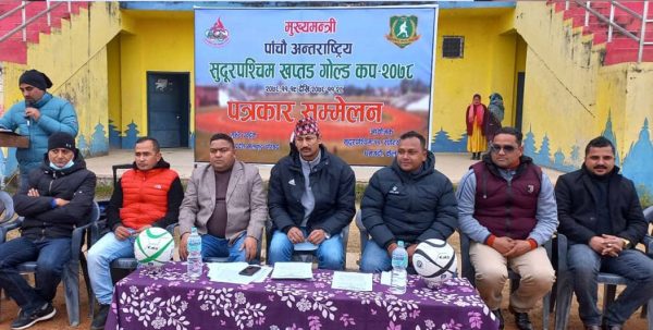 सुदूरपश्चिम खप्तड गोल्डकप फागुन १९ देखि