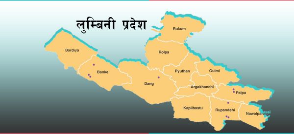 लुम्बिनी प्रदेशको एक वर्ष : आर्थिक वृद्धिदर ५.३६ प्रतिशत