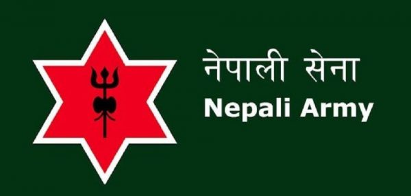 नेपाली सेनामा जागिर खुल्यो (सूचनासहित)