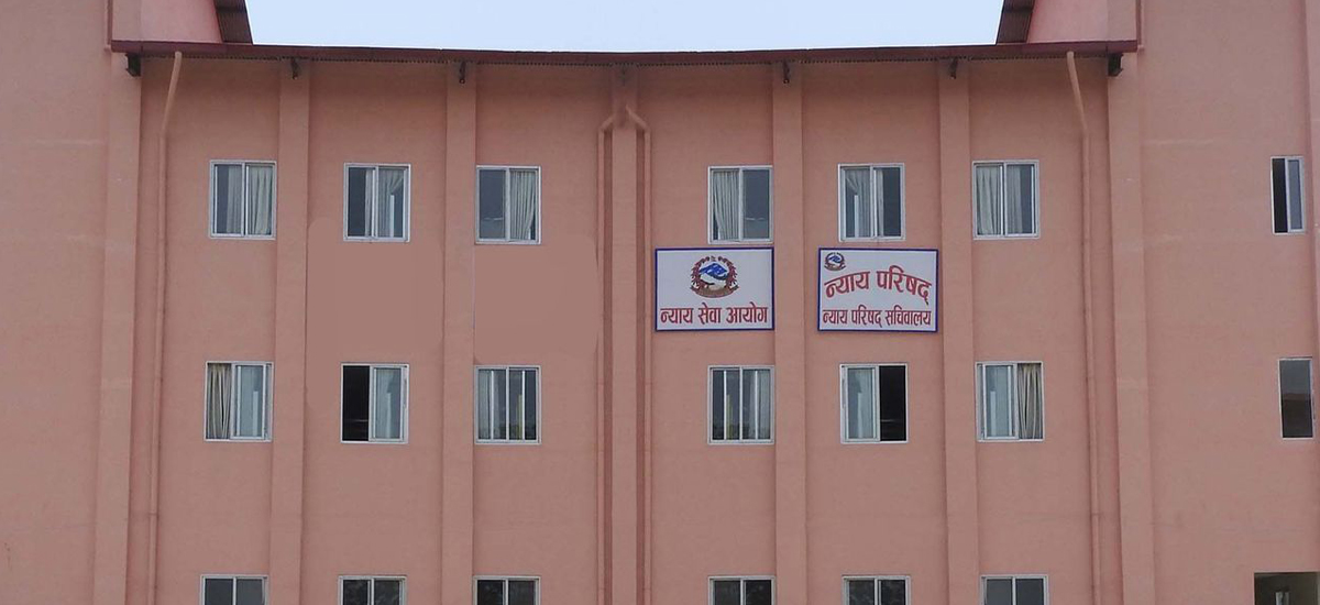 न्यायाधीश नियुक्तिको चर्चाबीच न्याय परिषद्को बैठक सुरु
