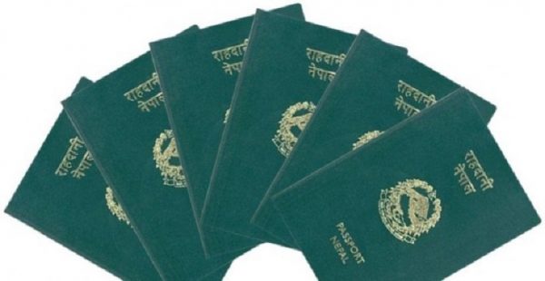 नेपालको पासपोर्ट र्‍याङ्किङमा झिनो सुधार