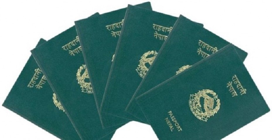 नेपालको पासपोर्ट र्‍याङ्किङमा झिनो सुधार