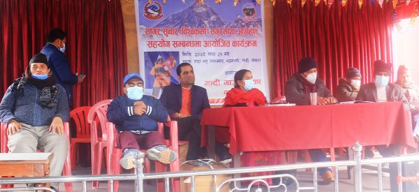 फरक क्षमता भएका सुनारले सगरमाथा चढ्ने