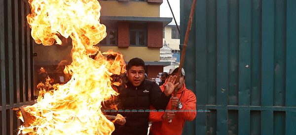 त्रिचन्द्र कलेजअगाडि अनेरास्ववियुको मसाल जुलुस