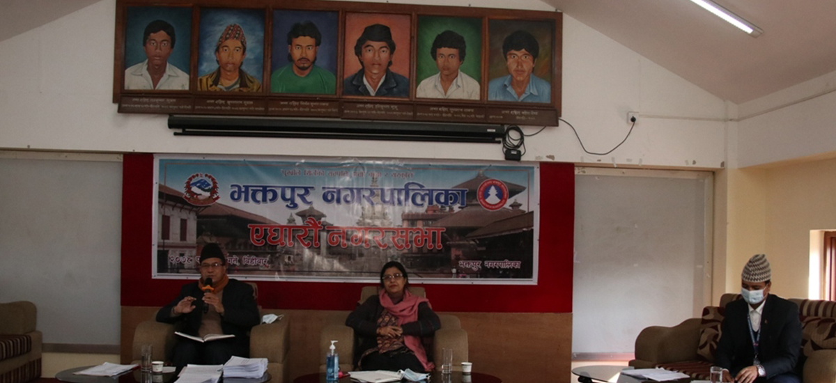 भक्तपुर नगरपालिकाले भौतिक र मानवीय क्षति व्यहोरेकालाई जनही १ लाख रुपैयाँ दिने
