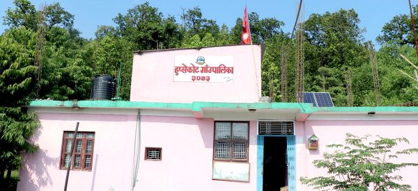 हुप्सेकोट गाउँपालिकको वडा टुक्राउन सिफारिस