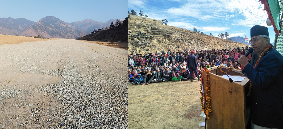 निर्माण शुरु भएको ३८ वर्ष बित्यो, ३५ मजदुर मारिए तर पनि बनेन कोटबाडा विमानस्थल