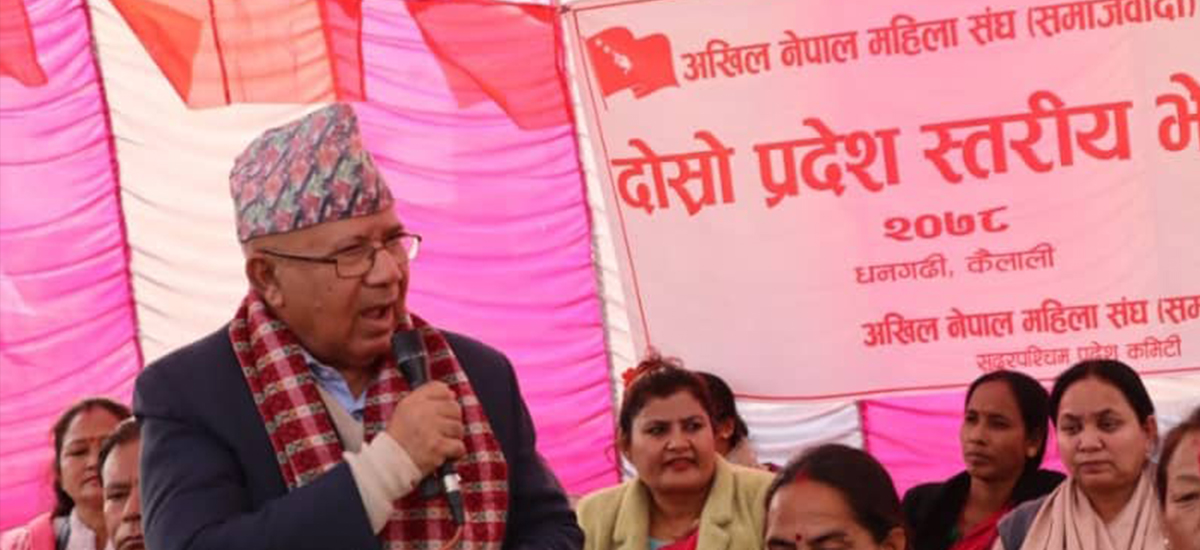 यथास्थितिमा एमसीसी संसदबाट पारित गराउन नसकिने अडानमै छौं: माधव नेपाल