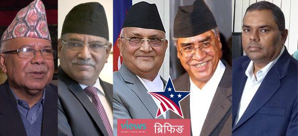 एमसीसी मामिलामा ‘पासा’ खेलिरहेछन् शक्ति राष्ट्र, च्याँखे थाप्दै नेपाली नेता