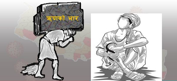 जेठमा मात्रै सरकारले लियो ४३ अर्ब रुपैयाँ ऋण, देशको कुल ऋण २४ खर्ब नाघ्यो
