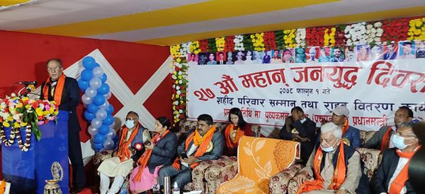 “पाँचदलीय गठबन्धनको सहमतिमै प्रधानन्यायाधीशविरुद्ध महाभियोग दर्ता गरेका हौं”
