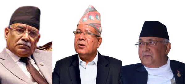 एमसीसीमा असफल नेपालका कम्युनिष्ट पार्टी