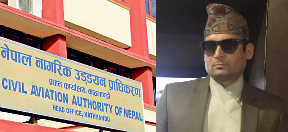 उड्डयन प्राधिकरणका महानिर्देशक अधिकारीलाई तत्काल निलम्बन गर्न लेखा उपसमितिको सिफारिस