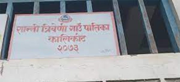 सान्नीत्रिवेणीमा खरका छाना भएका घरलाई जस्तापाताले विस्थापित गरिँदै
