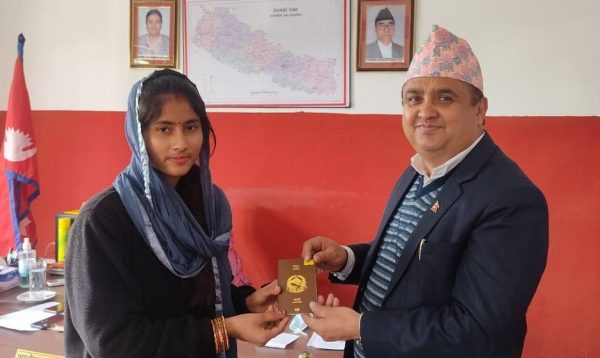 सर्लाहीमा विद्युतीय राहदानी वितरण शुरू