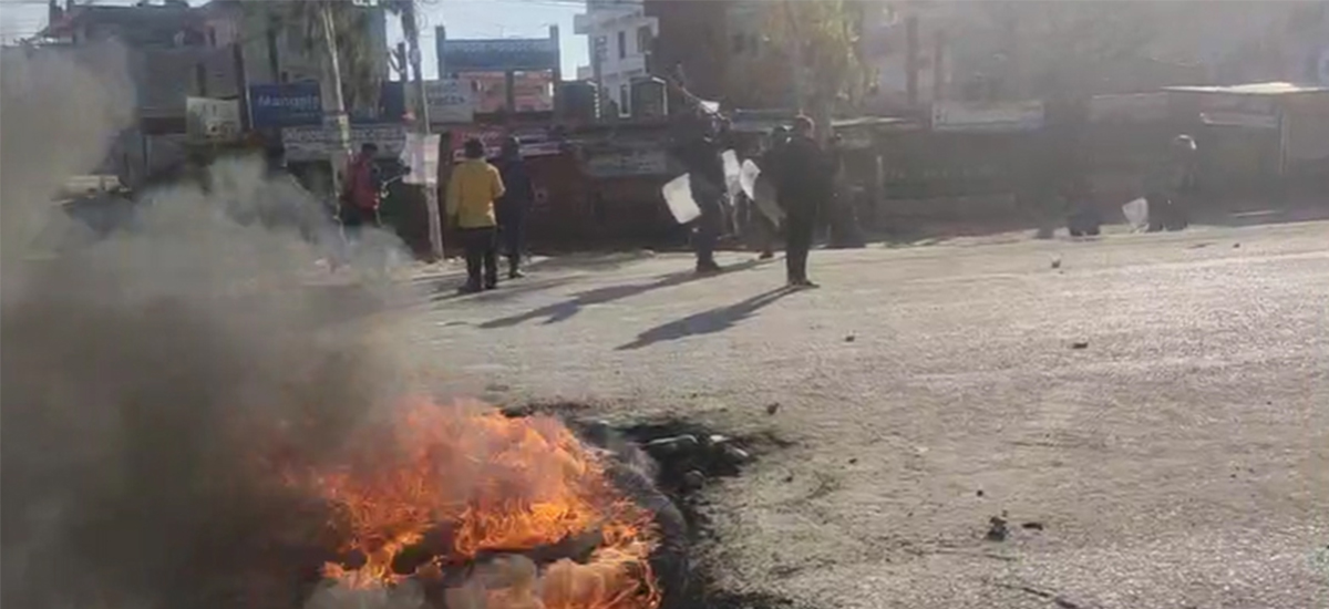 सुर्खेतमा आन्दोलनकारी प्रहरीबीच ठाउँठाउँमा झडप